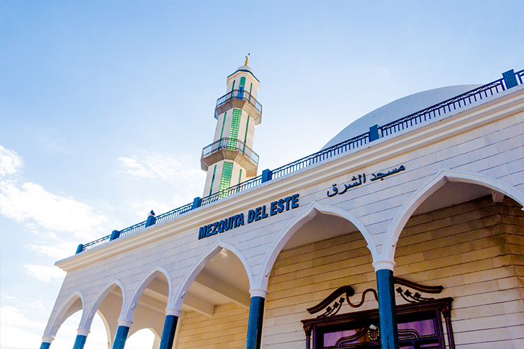 Mesquita Del Este durante visitação do City Tour Ciudad Del Este.